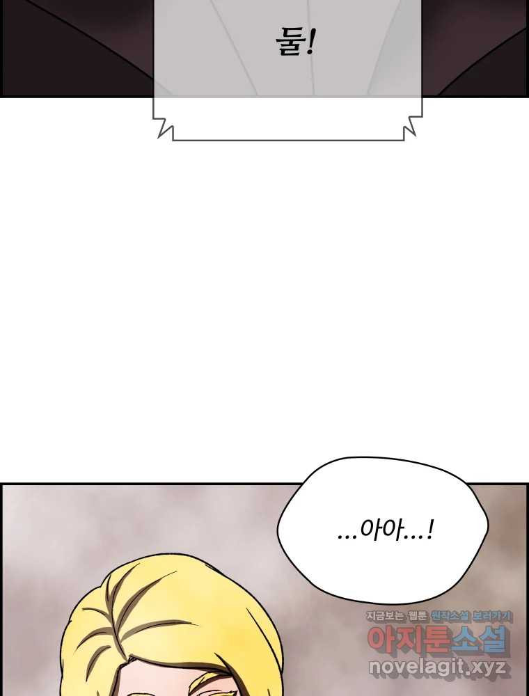 165932018032098nikfclb6.jpeg