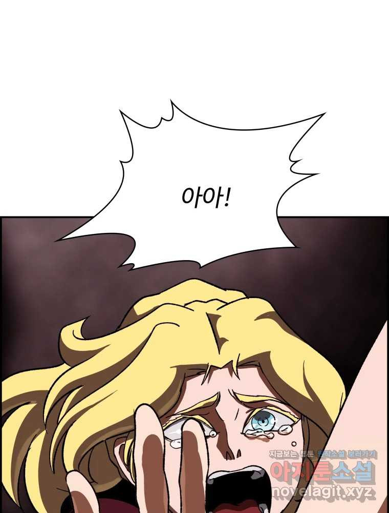 1659320181679ozdbc3x94j.jpeg