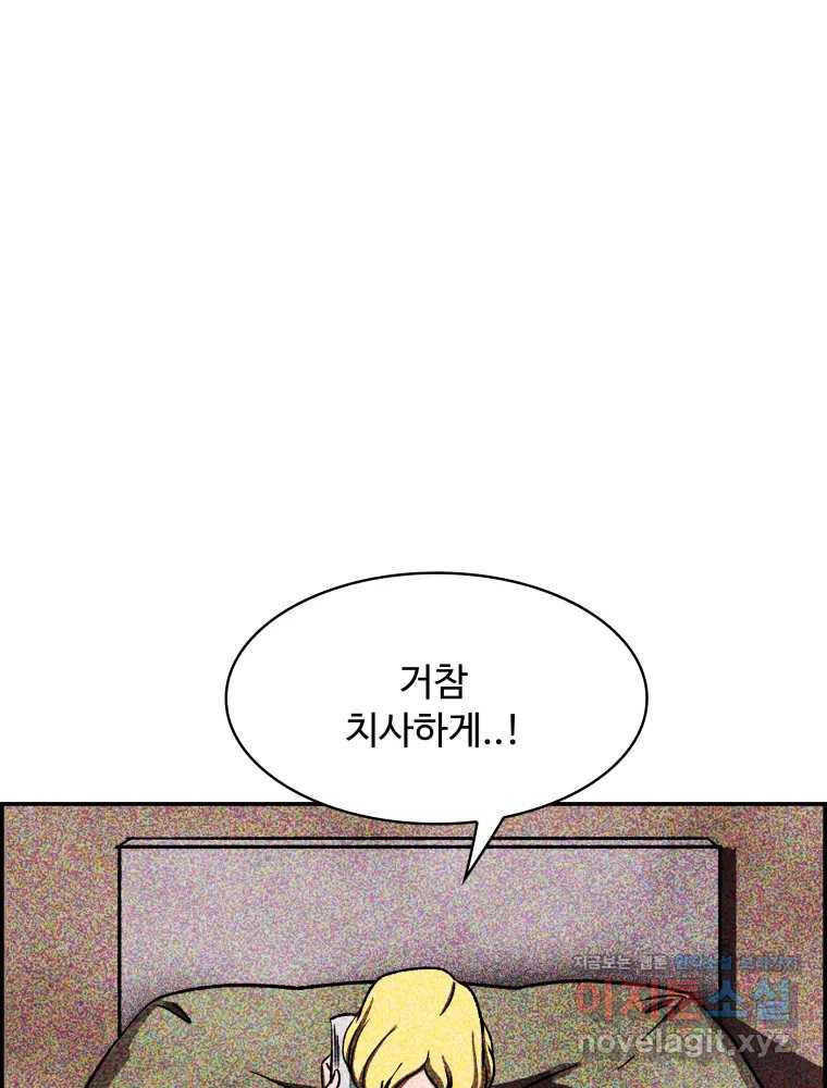1659320182288sqbapf0qjh.jpeg