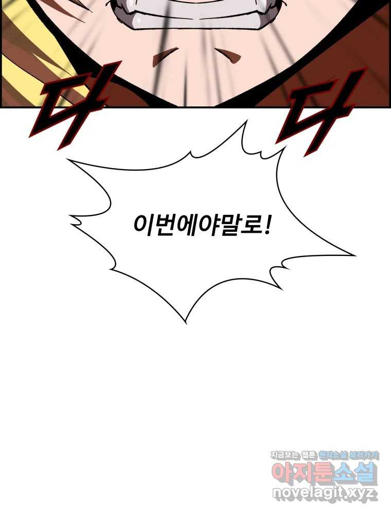 1659320193274kddnip64oj.jpeg