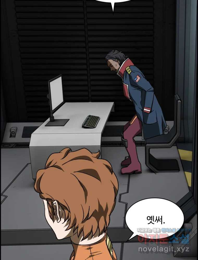 1659320203309u0uesp8dozk.jpeg