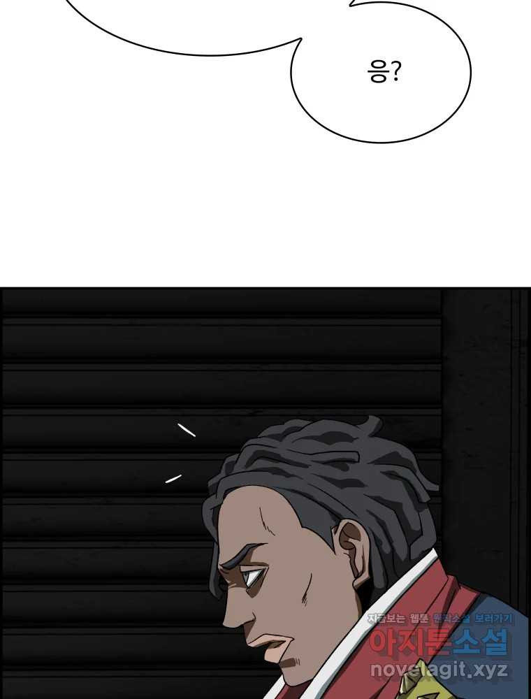 1659320203912iuyxtmzkaf.jpeg
