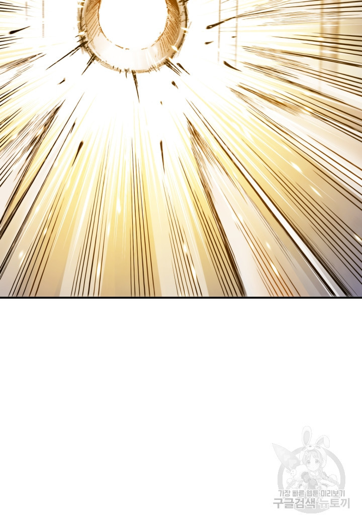 16600652526340bgjnpc1omt.jpeg
