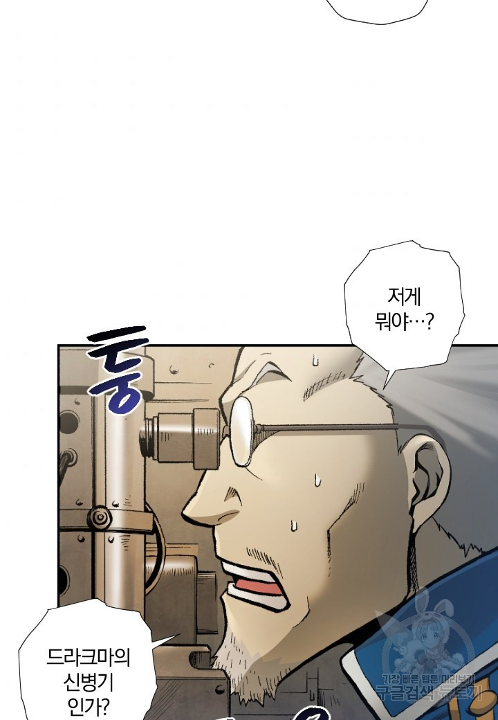 16600652598267tf122wgx9m.jpeg