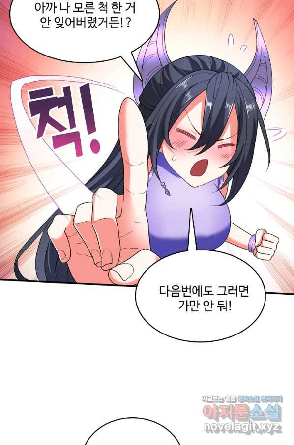 1660068862061ah3c1g6ch4m.jpeg