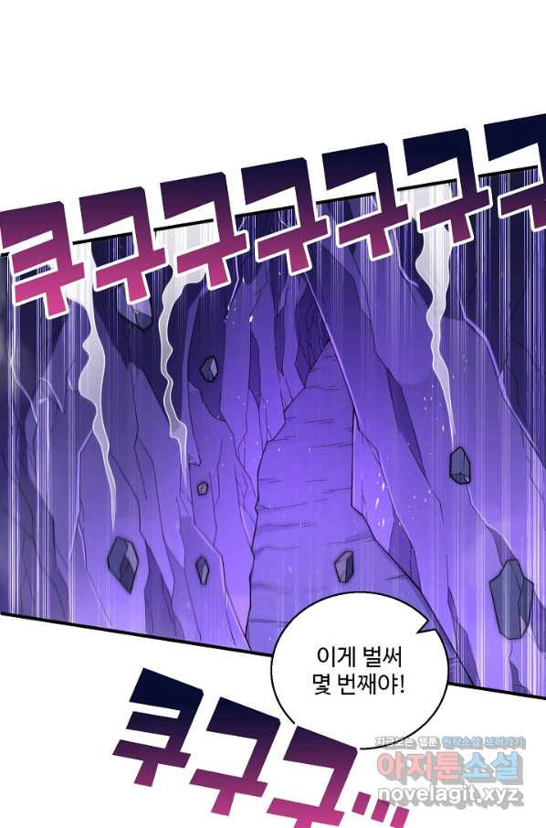 1660068862890by79uycij8r.jpeg