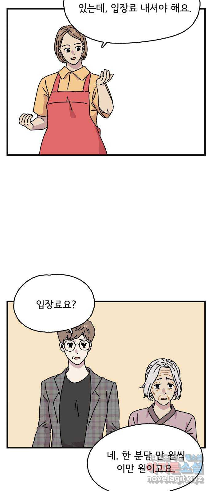 1660068465489qv8zo1ij6g.jpeg