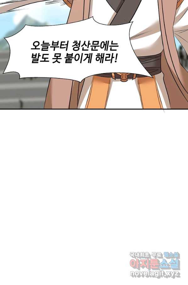 16601660419911x48wpi5ktf.jpeg