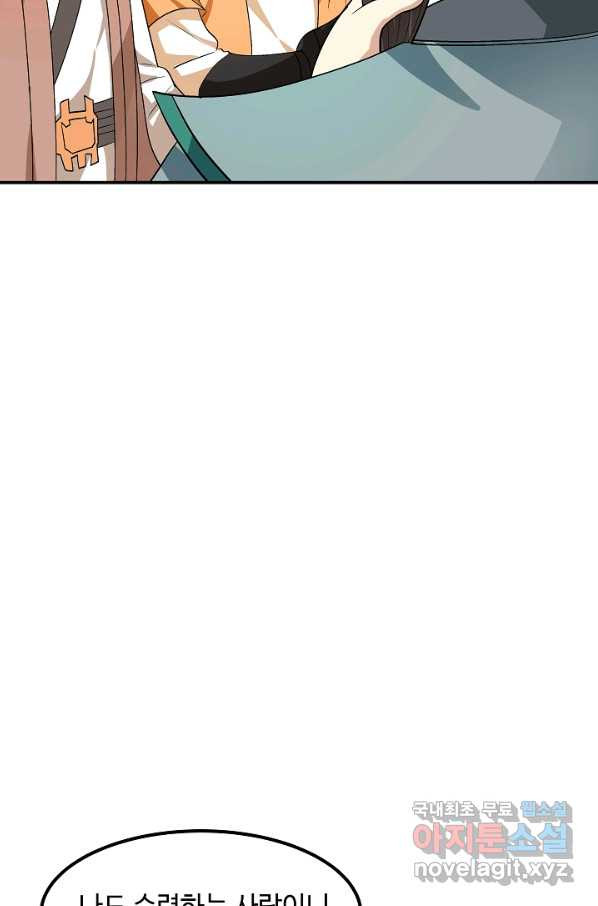 1660166044905a6my6t4g62v.jpeg
