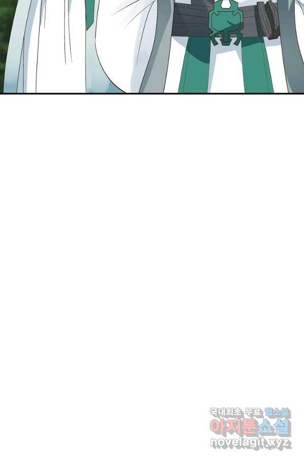 166016604567840bbt07ieki.jpeg