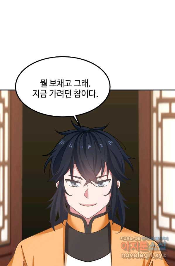 1660165969221ybi5srh90ms.jpeg