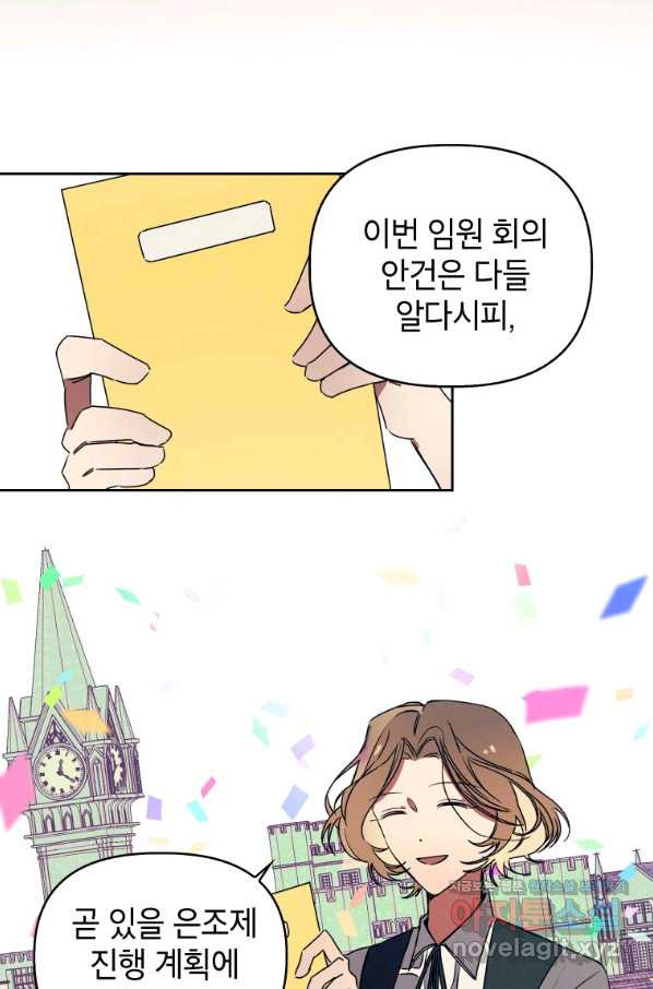 1660239968947etaod45xiae.jpeg