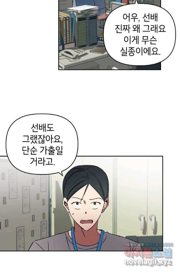 1660239971710nc21zct2dl.jpeg