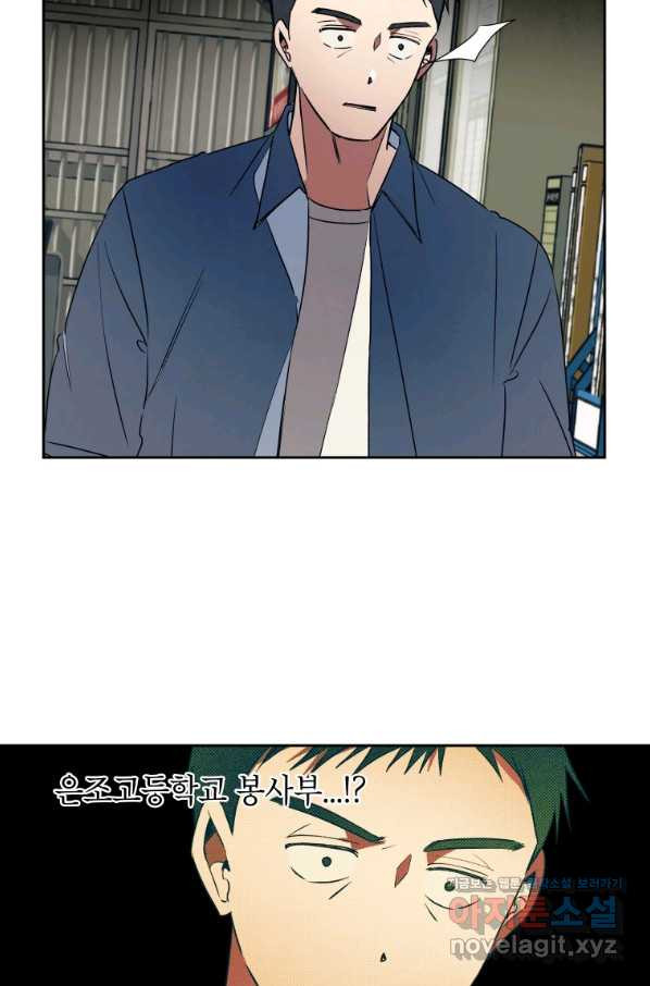 1660239972771tw19evuslxg.jpeg