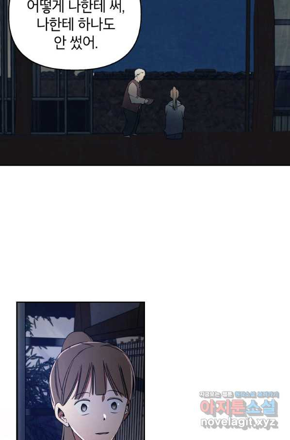 1660239981337cn47ix89iuw.jpeg