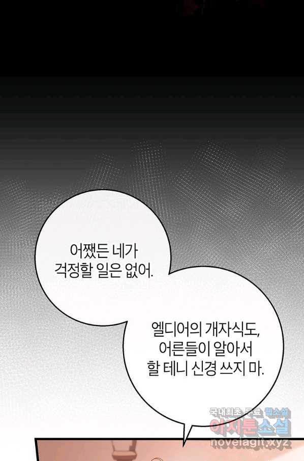 1660238035615wsqjie6hg2.jpeg