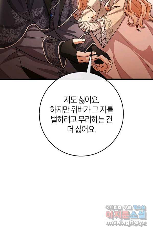 1660238043299lypgxspap7.jpeg
