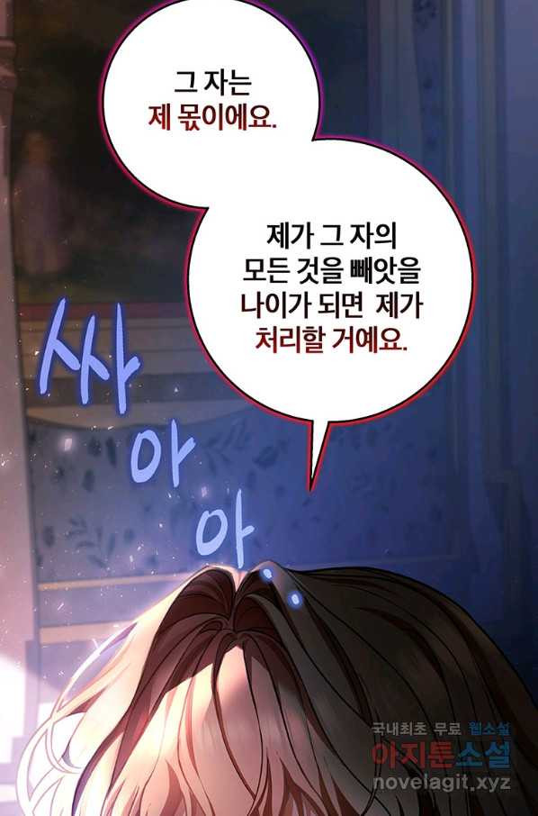 1660238043905daduppwadfm.jpeg