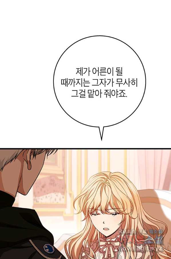 1660238044521b09yixwt0ol.jpeg