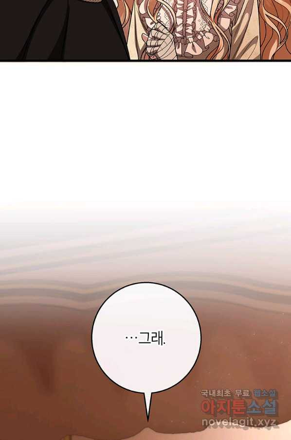 16602380446722vl0l3980ww.jpeg