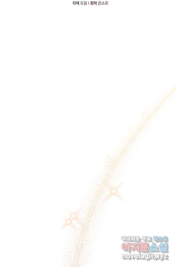 16602380530617x46cb4kho.jpeg