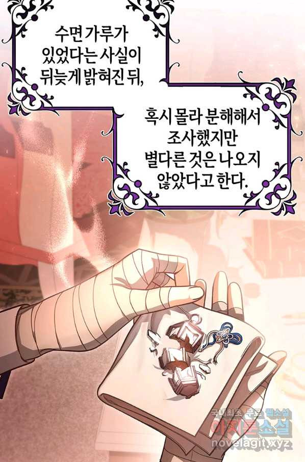 1660238053522fmdot999tdr.jpeg