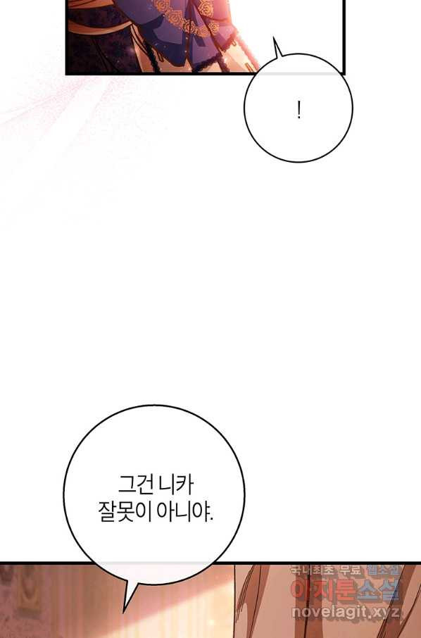1660238057340tlyqh2nschb.jpeg