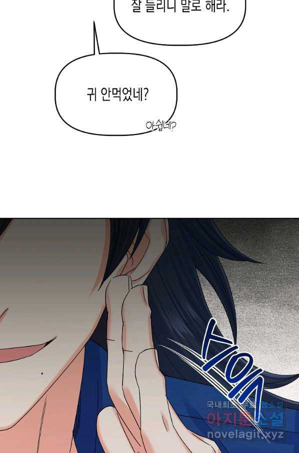 1660238621169p2vcsmpbv2i.jpeg