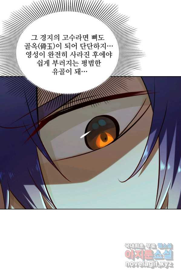 1660321490439dhewrm2qd7a.jpeg