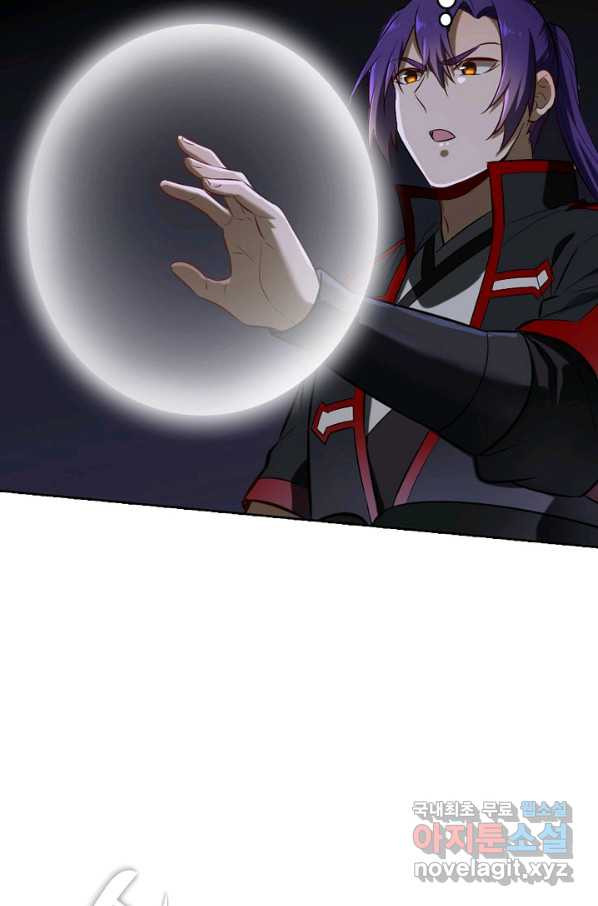 1660321494505nfledoov8n.jpeg