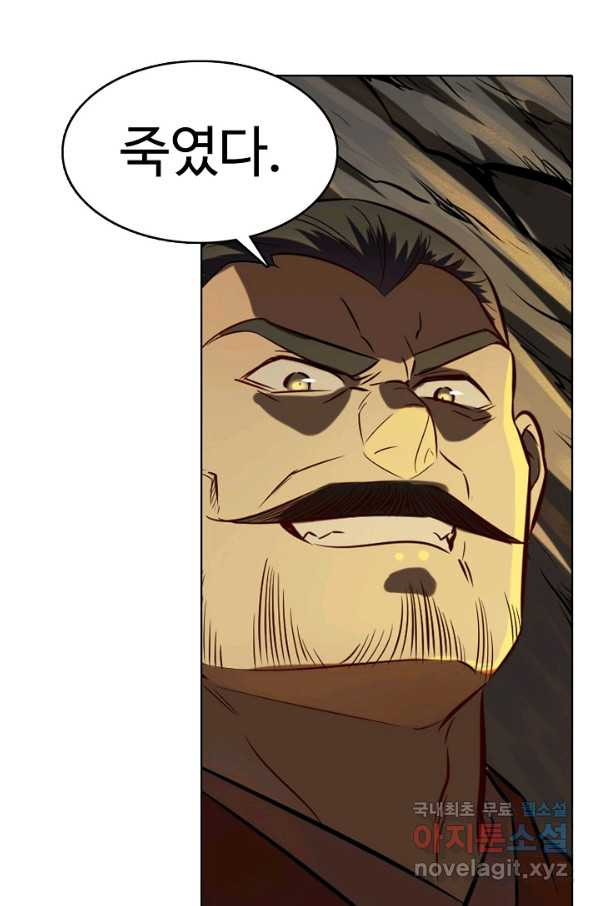 1660321503286rluuouswuv8.jpeg