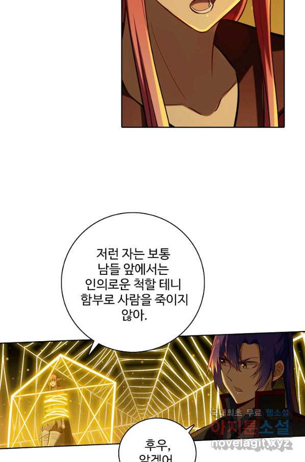 1660321503918xt0pk8enc1.jpeg