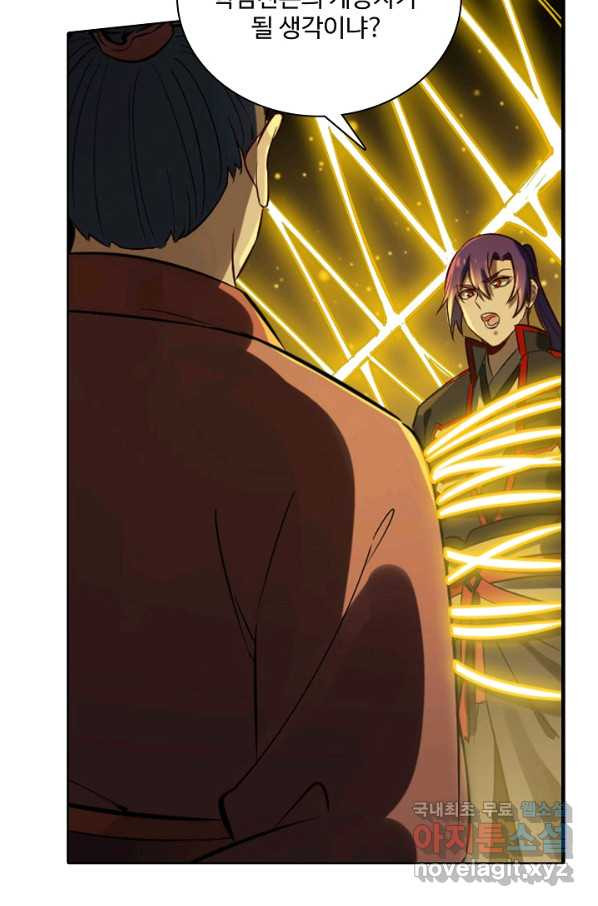 1660321505462p3wj3aadrvc.jpeg