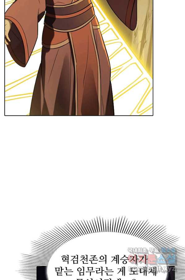 1660321505784lcyjforewu.jpeg