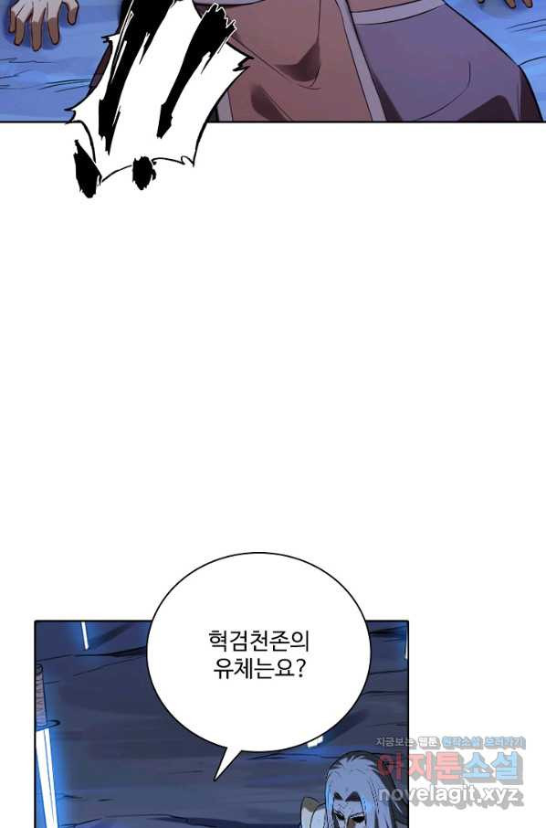 16603215513052c8gigxcyhl.jpeg