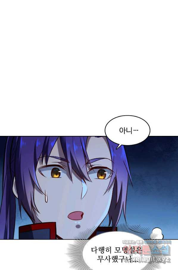 166032155252753enx0kw3pg.jpeg