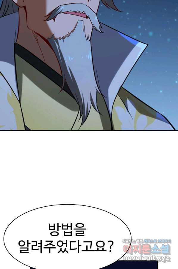 16603215536201q5qidrb0mk.jpeg