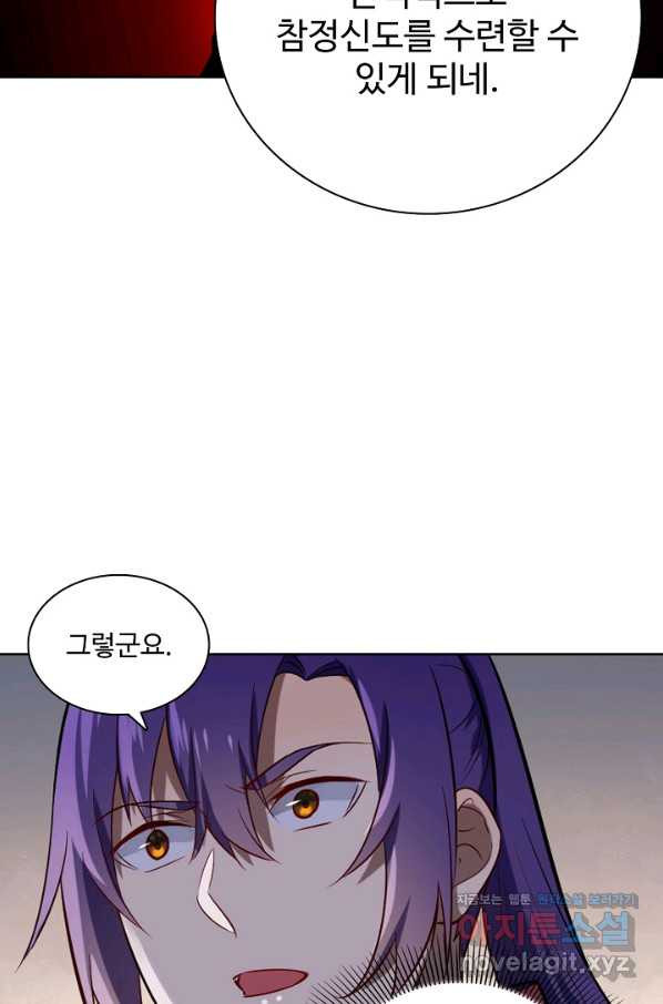 1660321555007mqtxnbciflk.jpeg