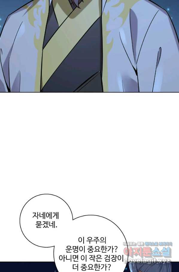 1660321556538go8etbn1qkl.jpeg