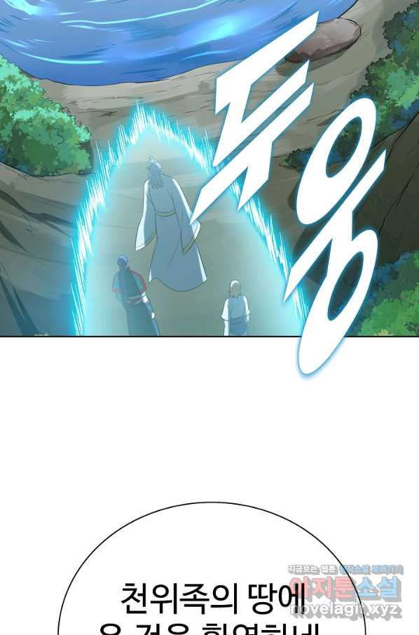 1660321558865unrmvkw6c3.jpeg