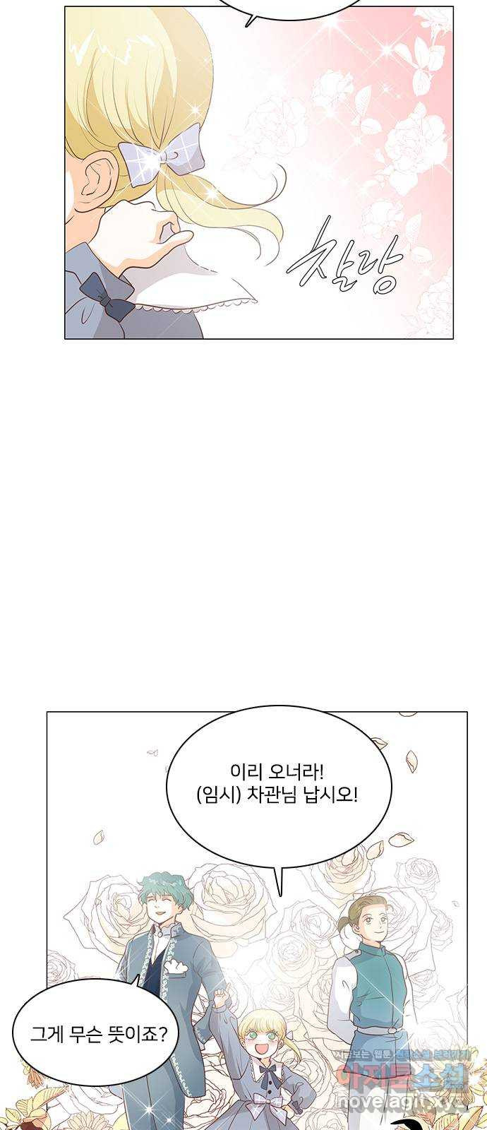 16603243884415abyoodaxmv.jpeg