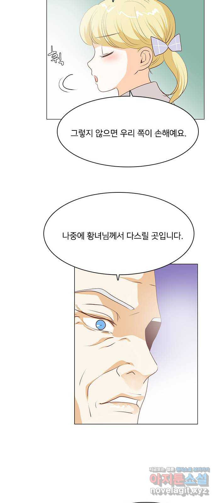 1660324393863ckjfbp4a5jv.jpeg