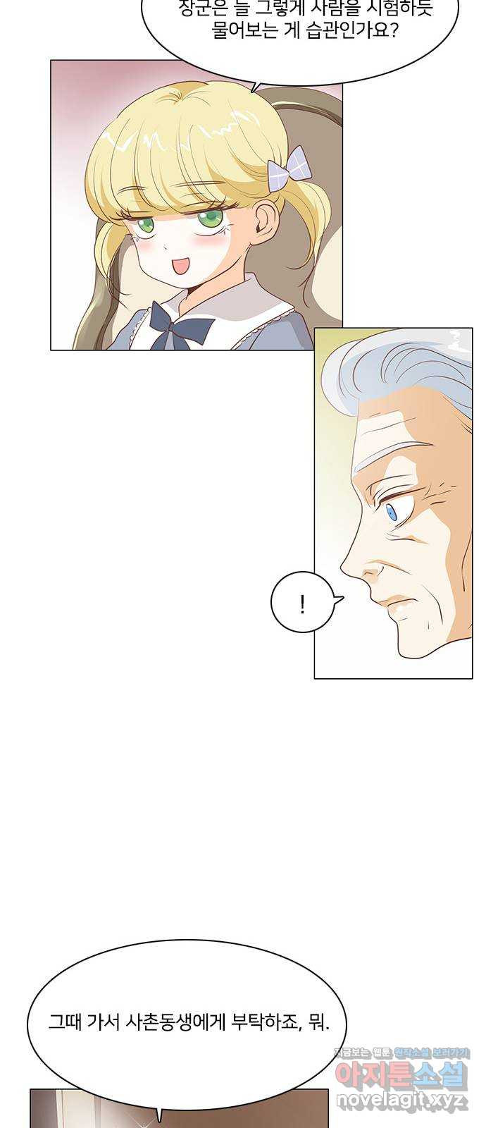 1660324394169pv61us815x.jpeg