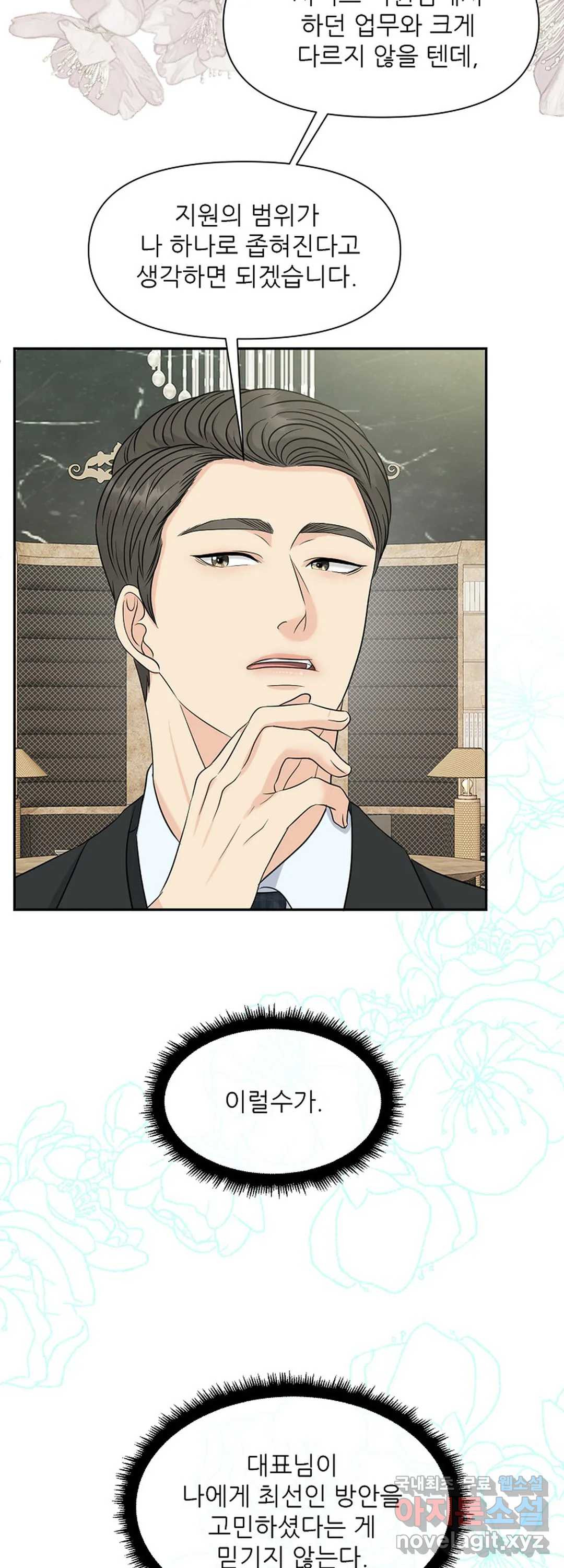 16603239756293penzwemo2u.jpeg