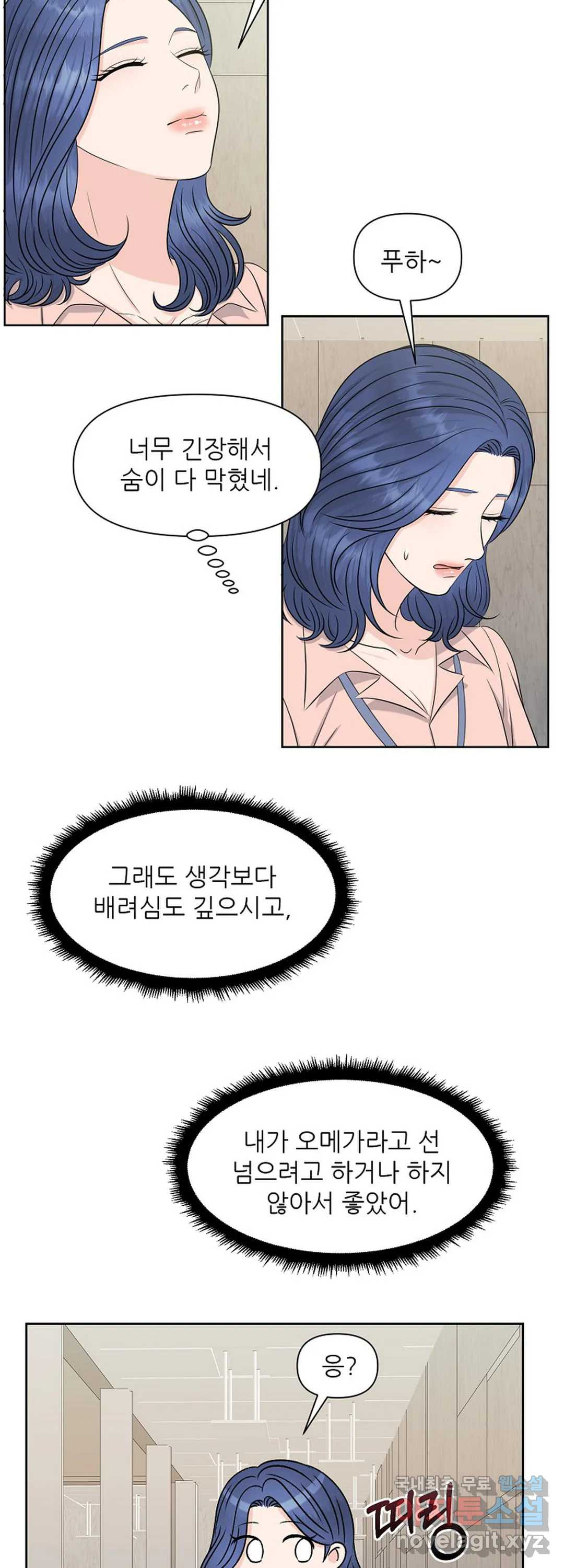 1660323982459r5jy7l5604.jpeg