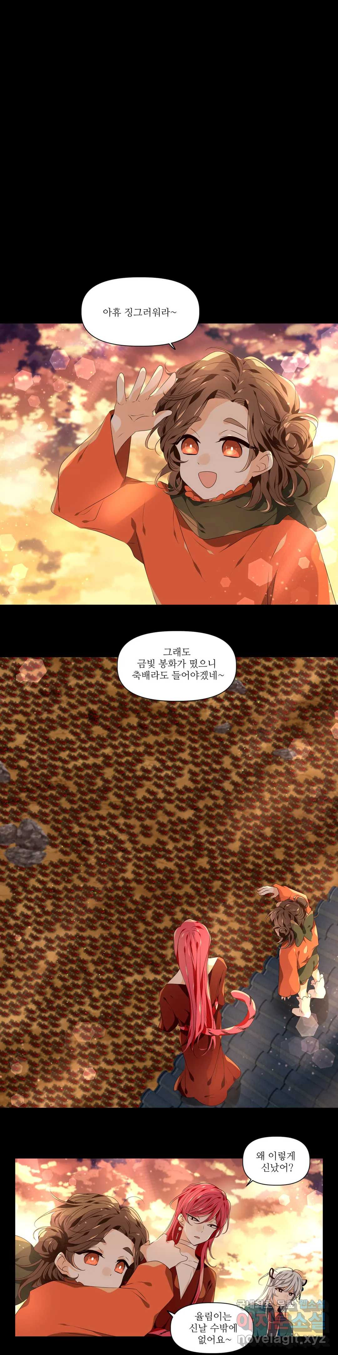 1660448307866ybnyxuhht1.jpeg