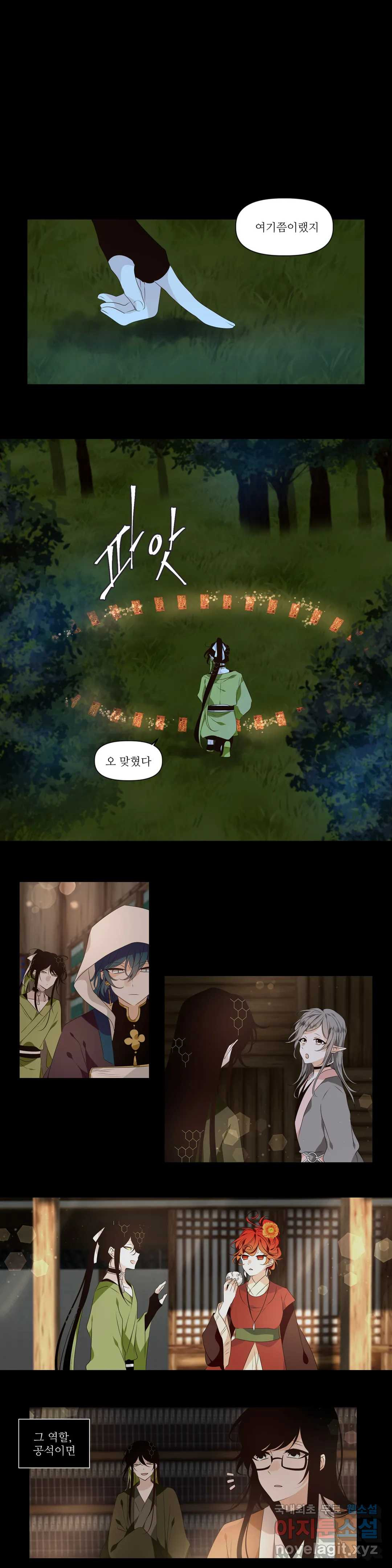 16604483087865ivupu6jiom.jpeg