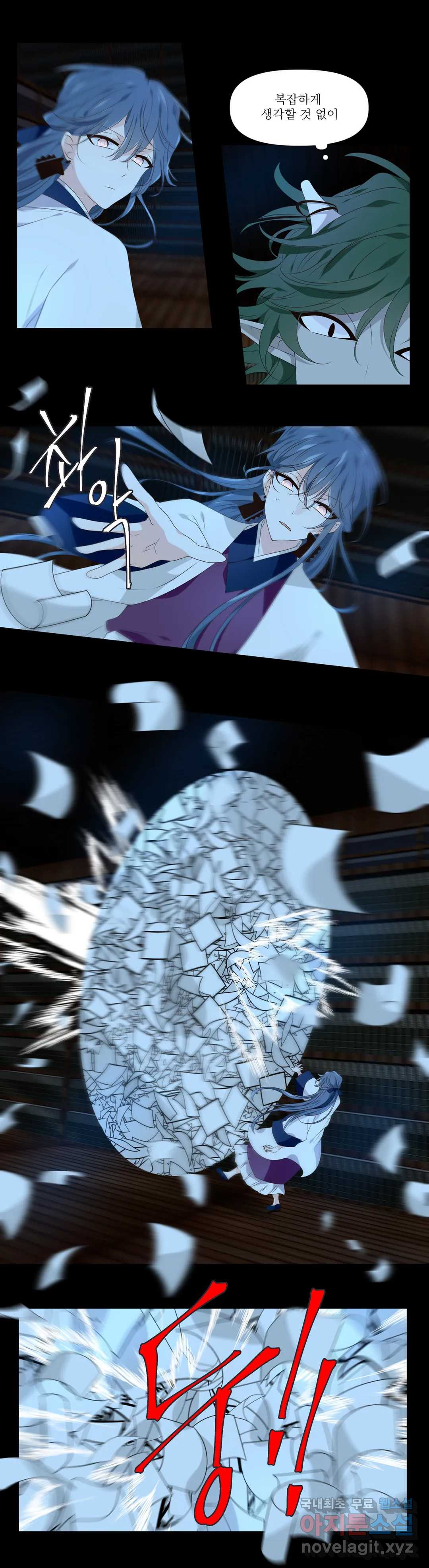 166044830954699ipw66ey1.jpeg
