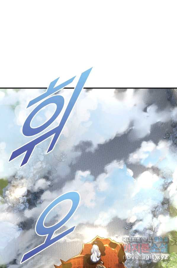 1660449451524fn9osywyfag.jpeg