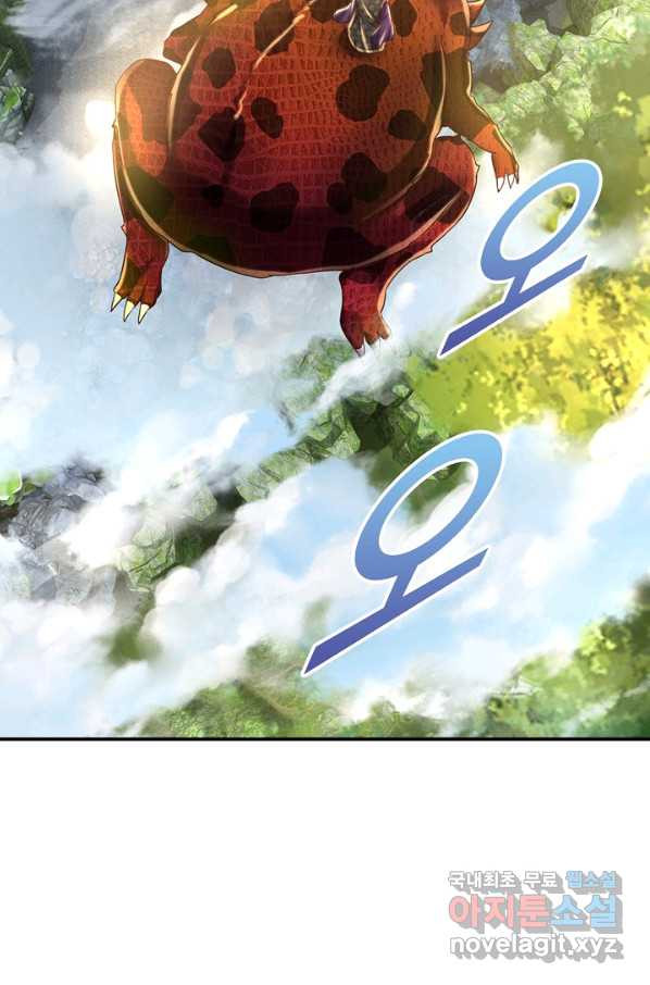 1660449451681zp0pflgx46n.jpeg